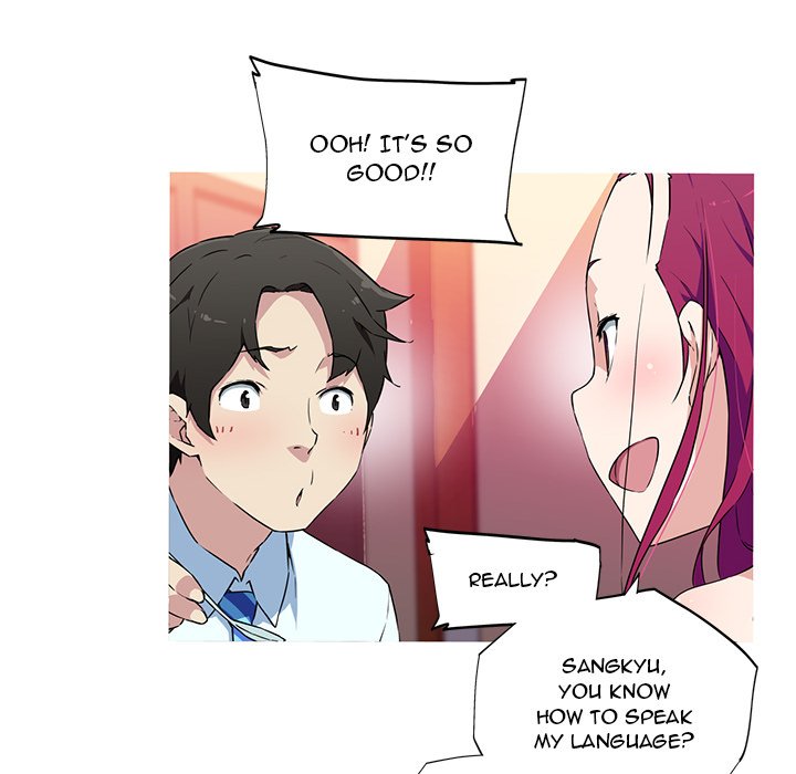 My Girlfriend is a Star - Chapter 16 - picture 28