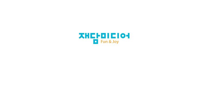 My Girlfriend is a Star - Chapter 16 - picture 62