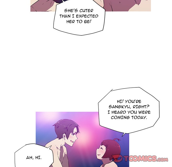 My Girlfriend is a Star - Chapter 19 - picture 21