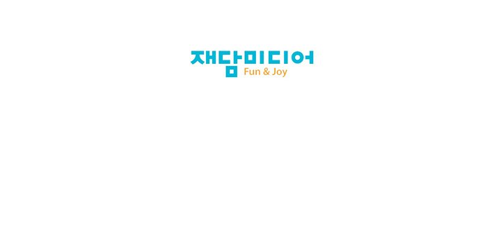 My Girlfriend is a Star - Chapter 19 - picture 63