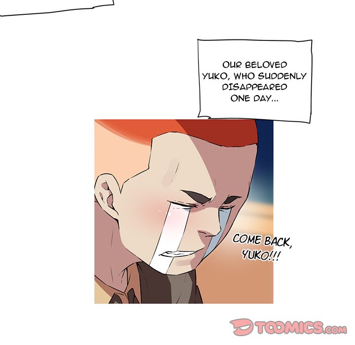 My Girlfriend is a Star - Chapter 19 - picture 9