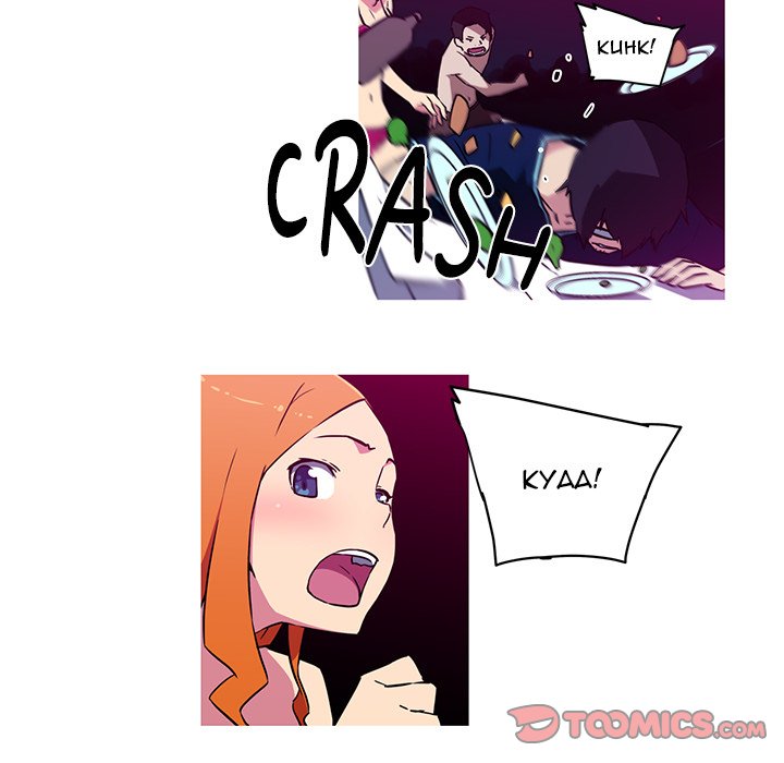 My Girlfriend is a Star - Chapter 20 - picture 14