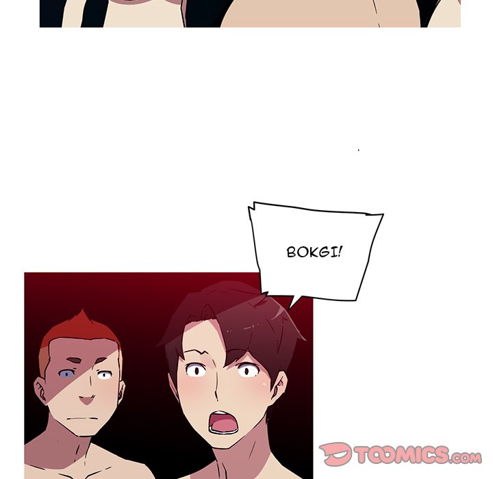 My Girlfriend is a Star - Chapter 20 - picture 16