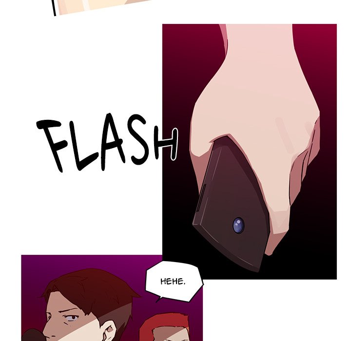My Girlfriend is a Star - Chapter 20 - picture 5