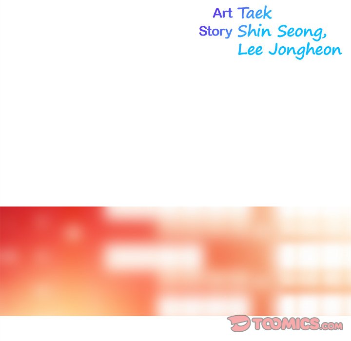 My Girlfriend is a Star - Chapter 21 - picture 8
