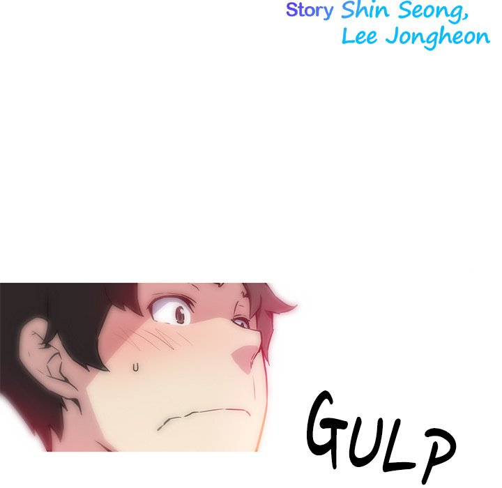 My Girlfriend is a Star - Chapter 22 - picture 8