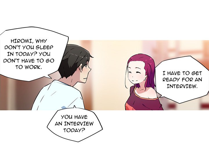 My Girlfriend is a Star - Chapter 24 - picture 2