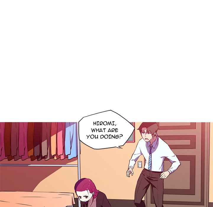 My Girlfriend is a Star - Chapter 26 - picture 17