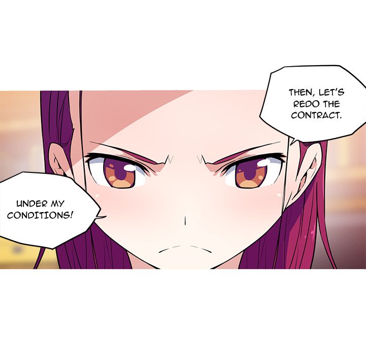 My Girlfriend is a Star - Chapter 27 - picture 19