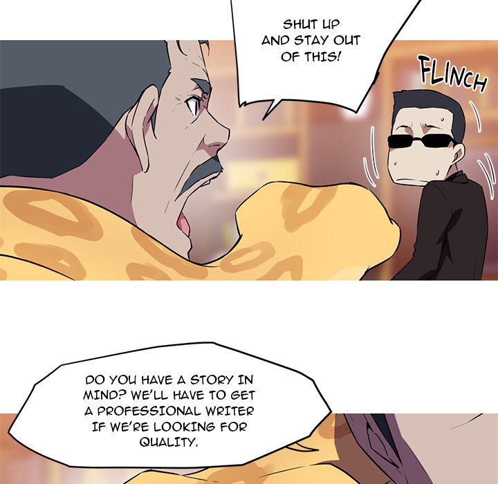 My Girlfriend is a Star - Chapter 27 - picture 25