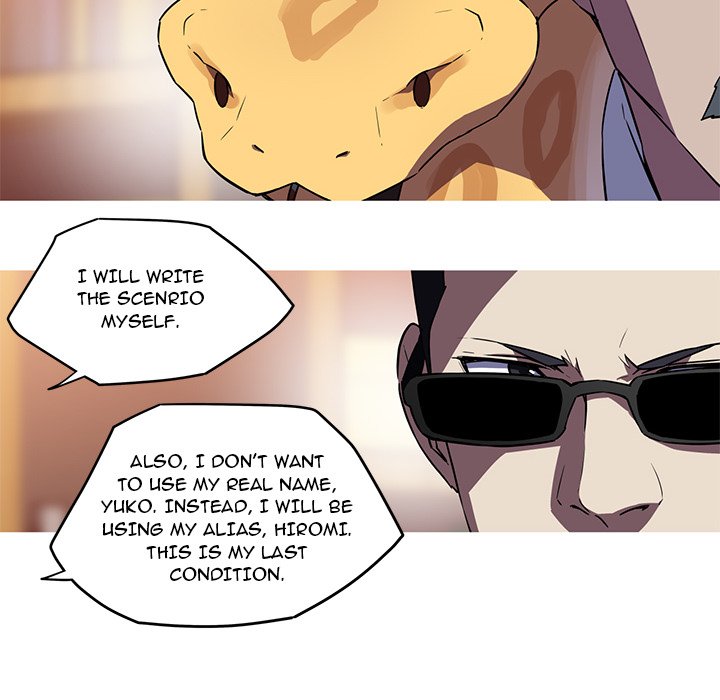 My Girlfriend is a Star - Chapter 27 - picture 26