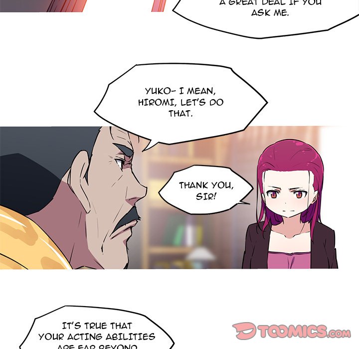 My Girlfriend is a Star - Chapter 27 - picture 32