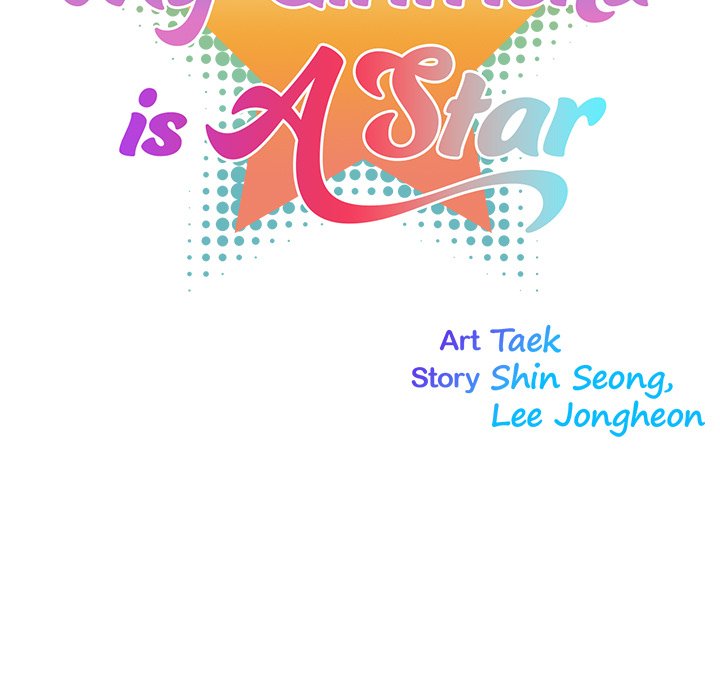 My Girlfriend is a Star - Chapter 28 - picture 14