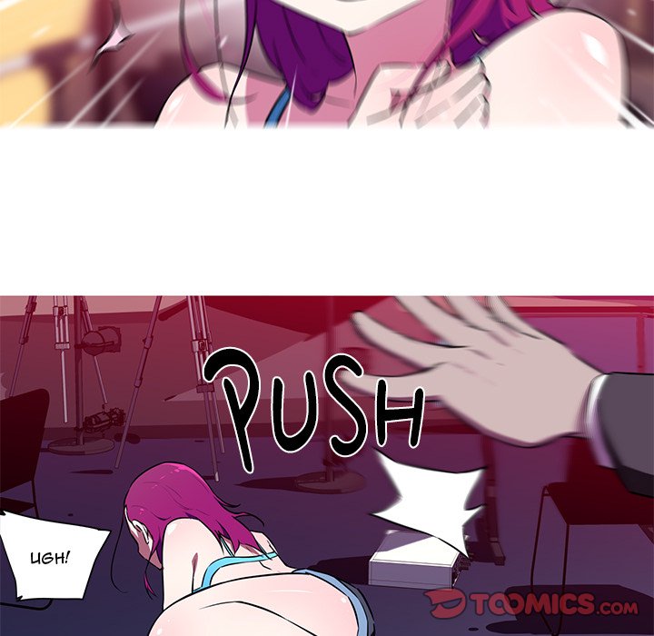 My Girlfriend is a Star - Chapter 29 - picture 24