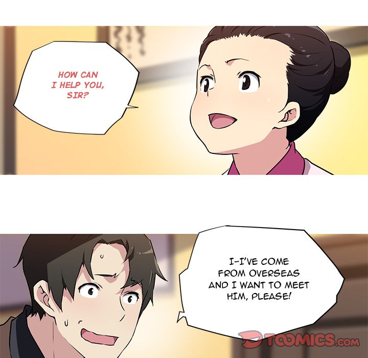 My Girlfriend is a Star - Chapter 31 - picture 16