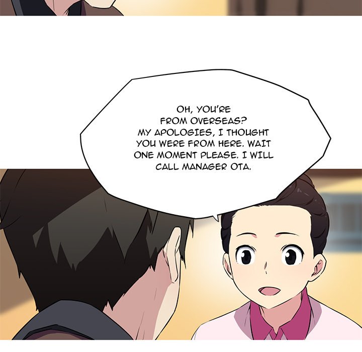 My Girlfriend is a Star - Chapter 31 - picture 17