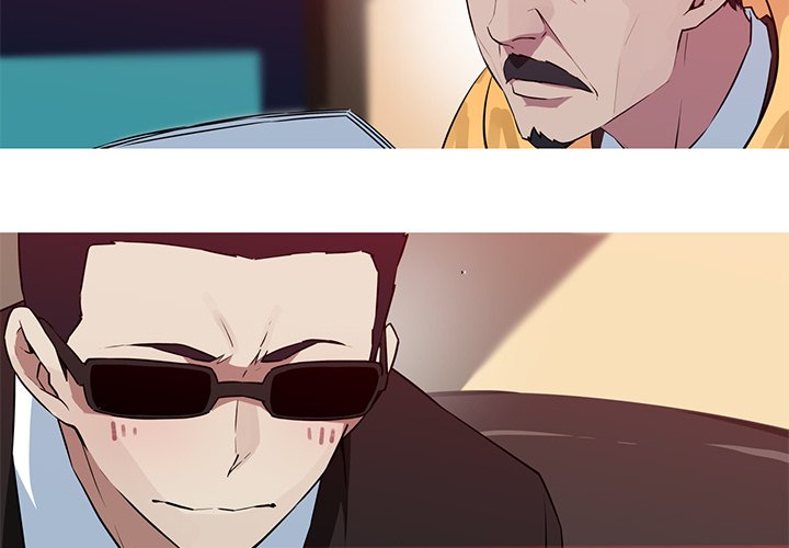 My Girlfriend is a Star - Chapter 31 - picture 3