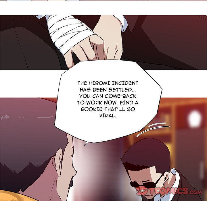 My Girlfriend is a Star - Chapter 31 - picture 4