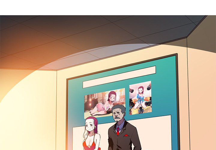 My Girlfriend is a Star - Chapter 32 - picture 1