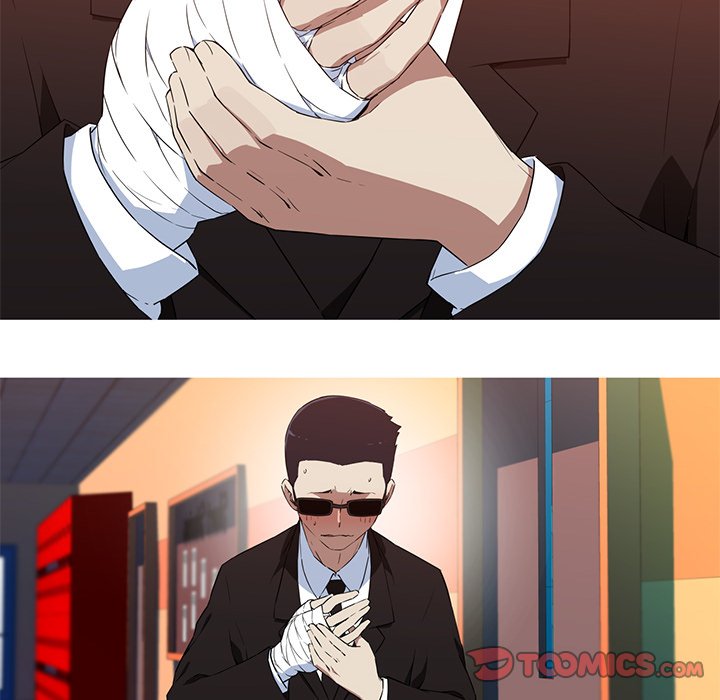 My Girlfriend is a Star - Chapter 32 - picture 32