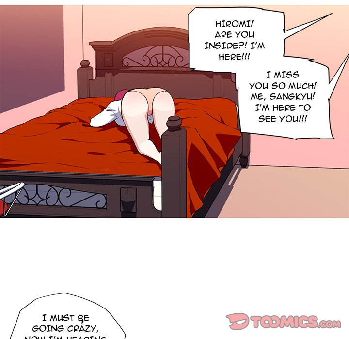 My Girlfriend is a Star - Chapter 33 - picture 52