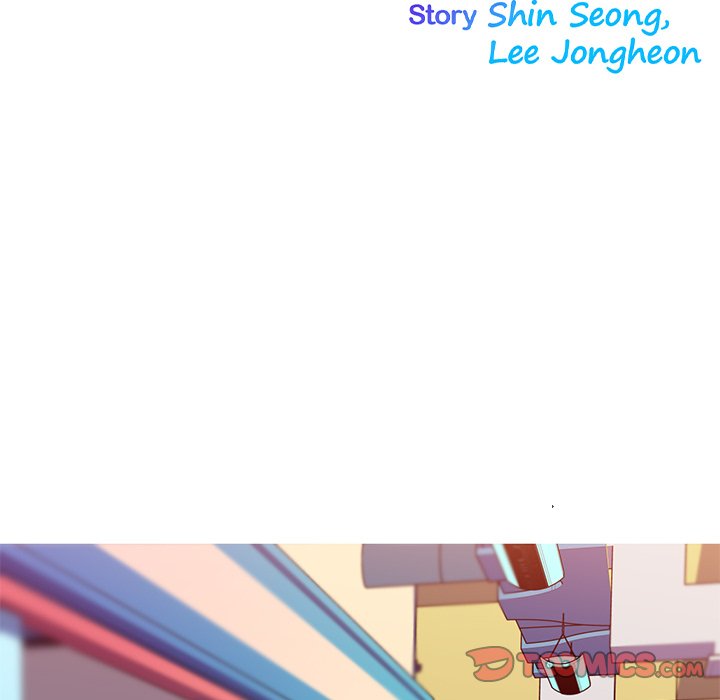 My Girlfriend is a Star - Chapter 34 - picture 16