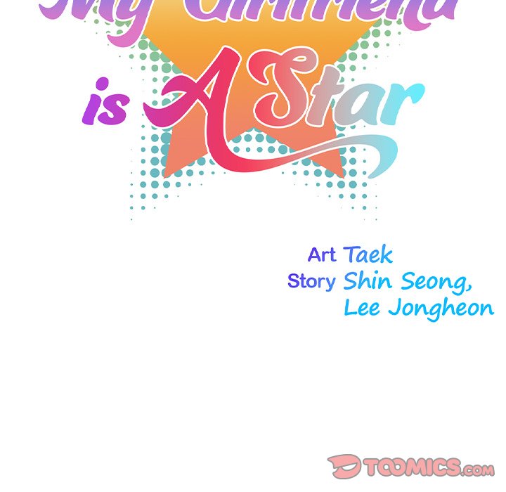 My Girlfriend is a Star - Chapter 35 - picture 13