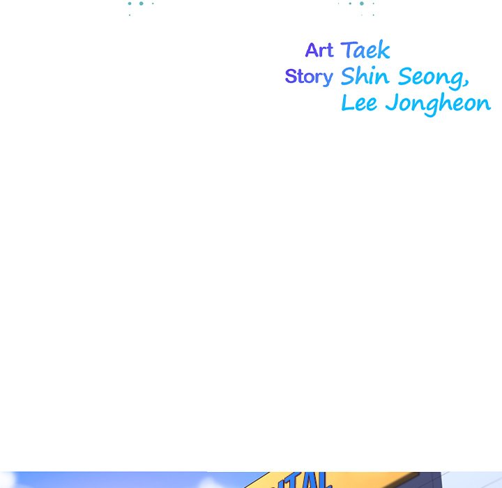 My Girlfriend is a Star - Chapter 36 - picture 21