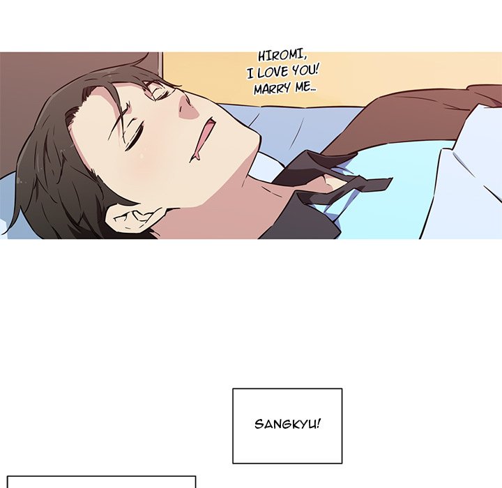 My Girlfriend is a Star - Chapter 36 - picture 41