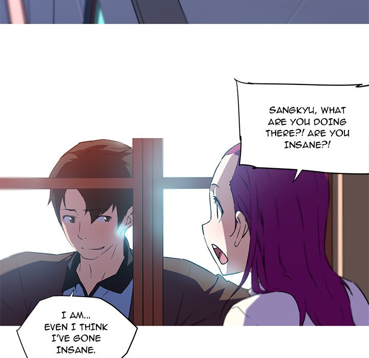 My Girlfriend is a Star - Chapter 36 - picture 5