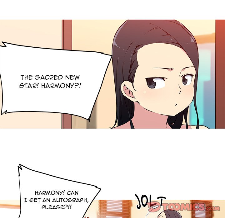 My Girlfriend is a Star - Chapter 37 - picture 4