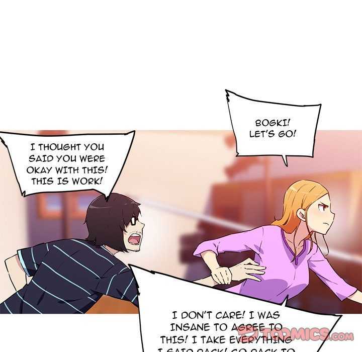 My Girlfriend is a Star - Chapter 38 - picture 40