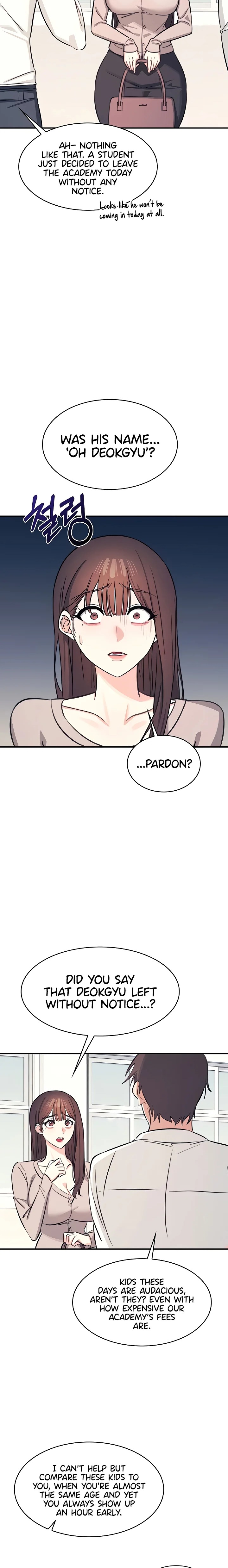 Teacher Yunji - Chapter 13 - picture 16