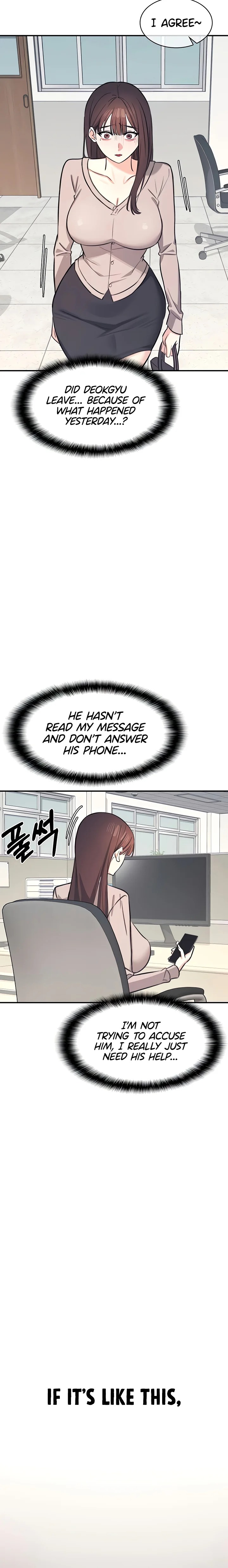 Teacher Yunji - Chapter 13 - picture 17