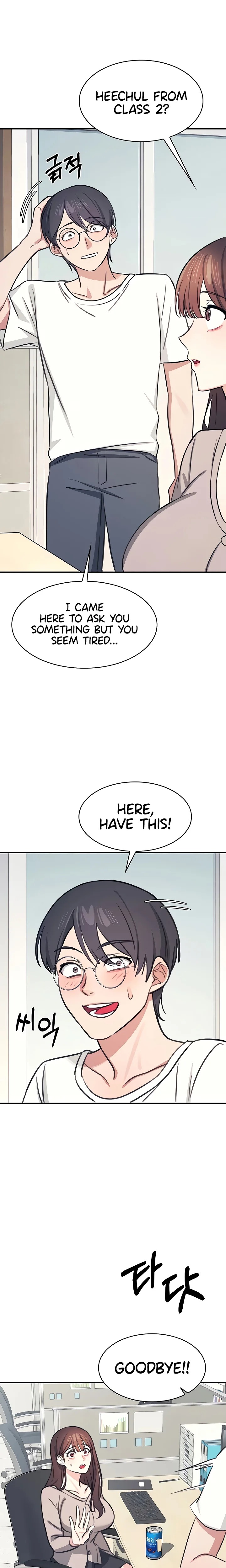 Teacher Yunji - Chapter 13 - picture 19