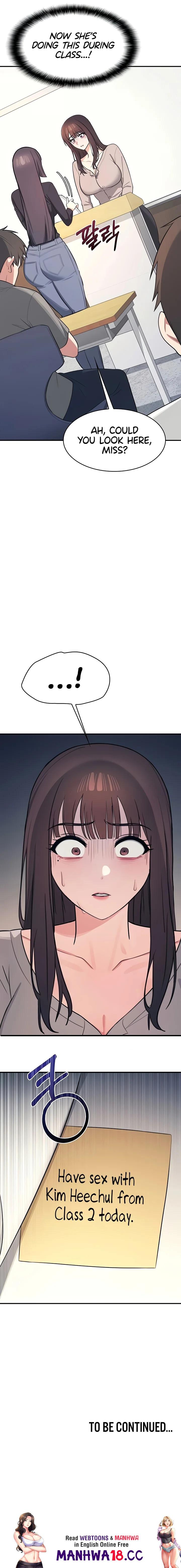 Teacher Yunji - Chapter 13 - picture 24