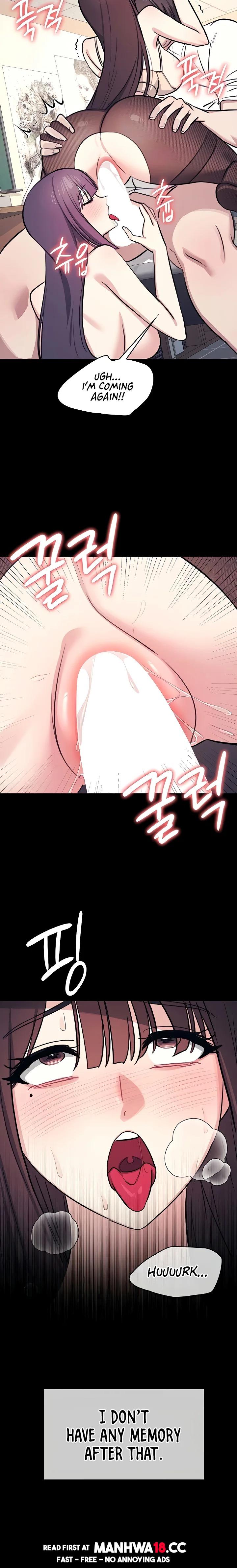 Teacher Yunji - Chapter 13 - picture 4