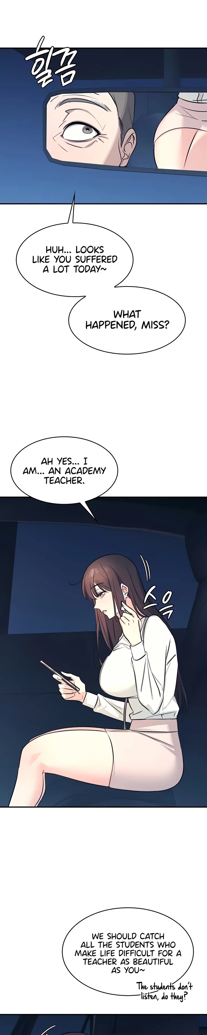 Teacher Yunji - Chapter 13 - picture 7