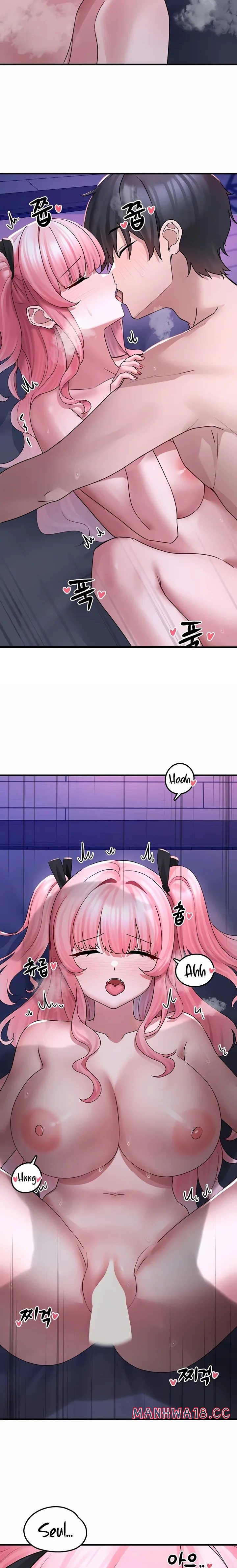 I Picked Up an Unstable Girl From the Junkyard - Chapter 20 - picture 7