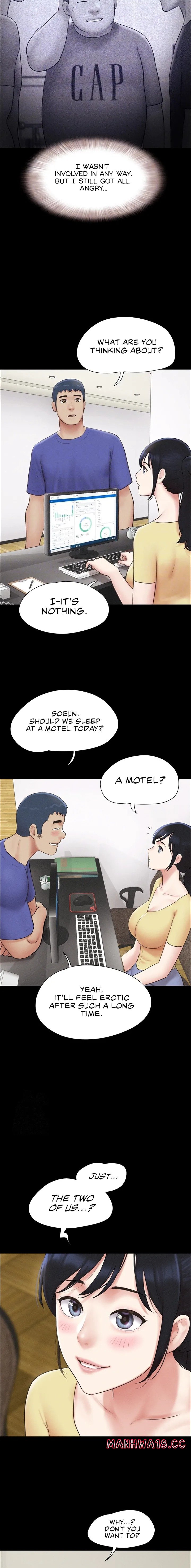 Soeun - Chapter 60 - picture 3