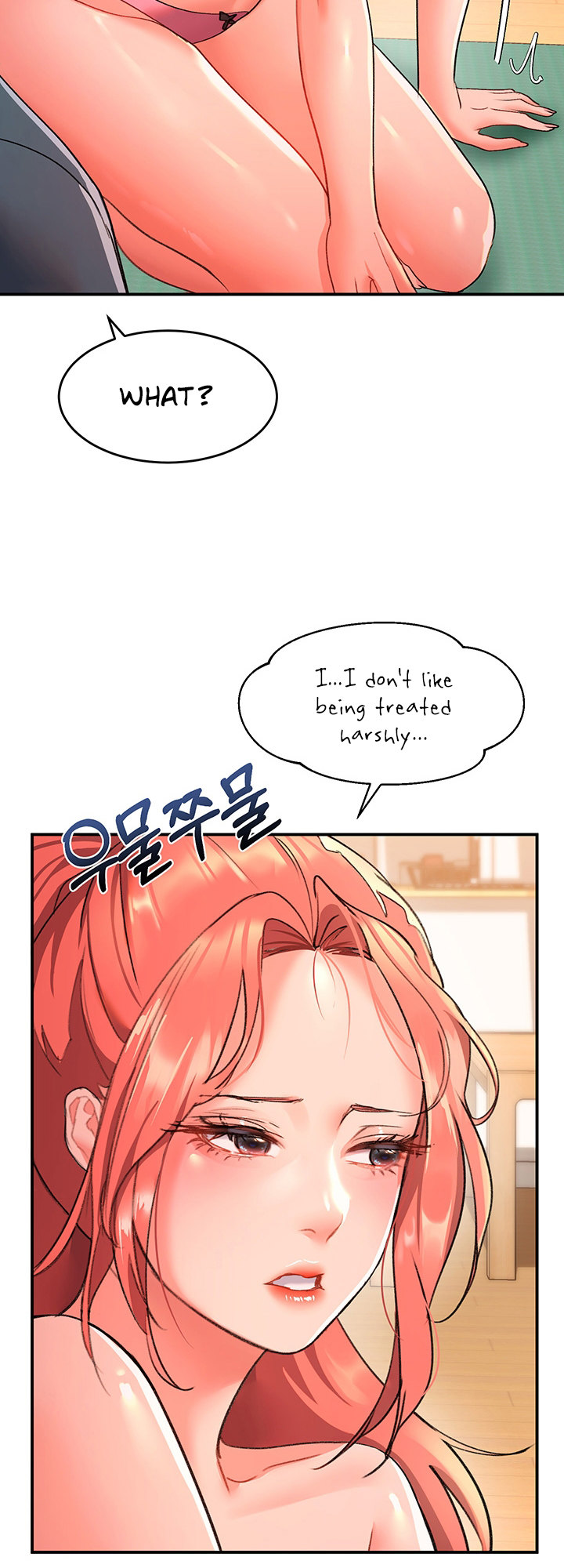 Unlock Her Heart - Chapter 6 - picture 24