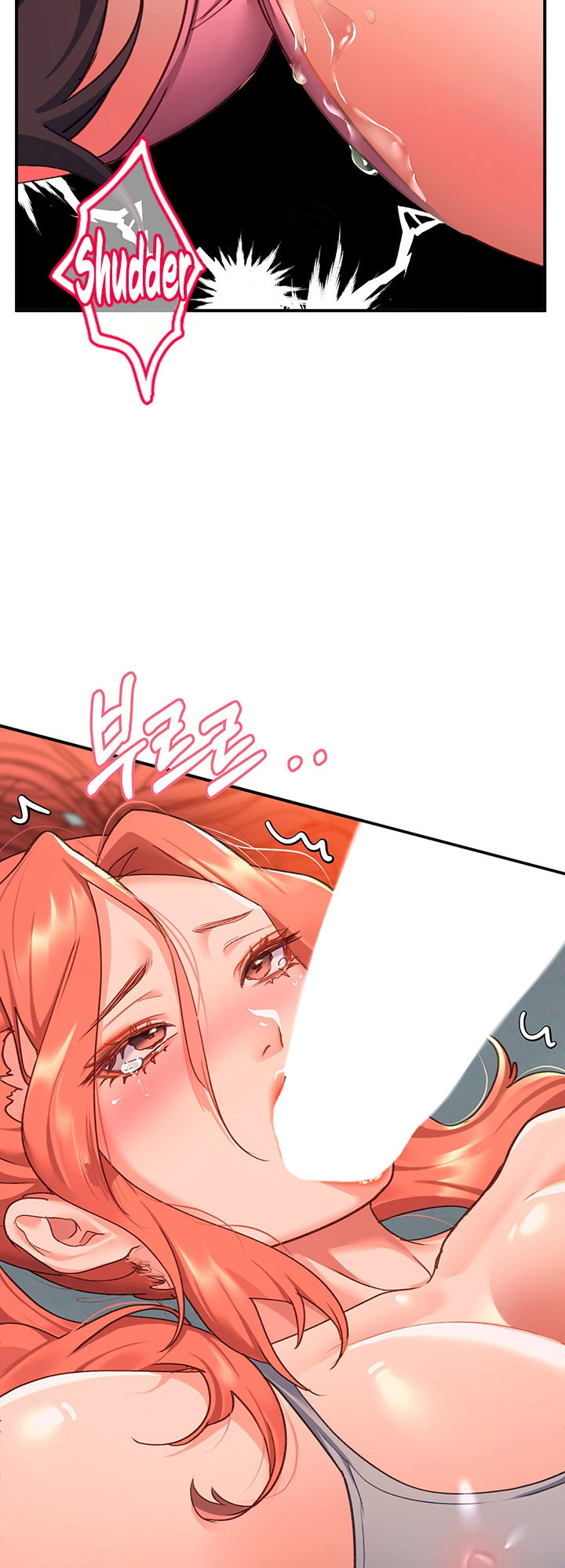 Unlock Her Heart - Chapter 6 - picture 55