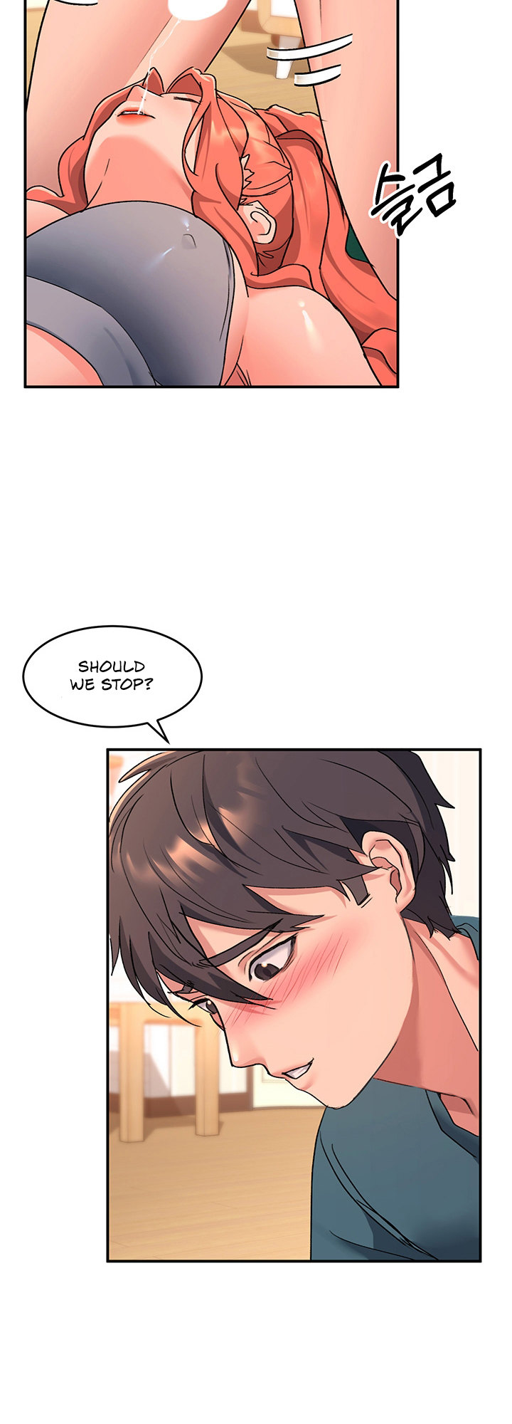 Unlock Her Heart - Chapter 6 - picture 60