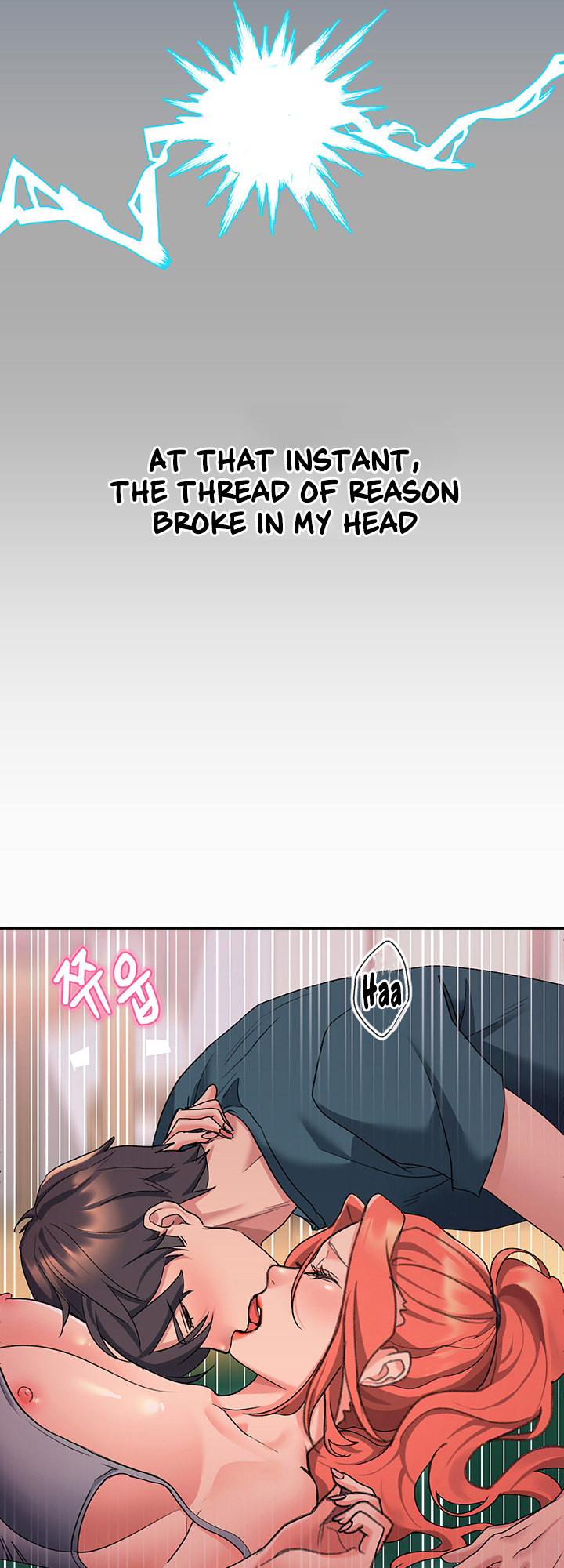 Unlock Her Heart - Chapter 6 - picture 63