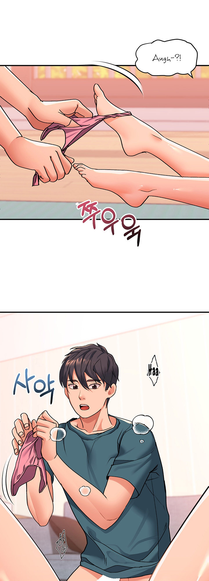 Unlock Her Heart - Chapter 6 - picture 67