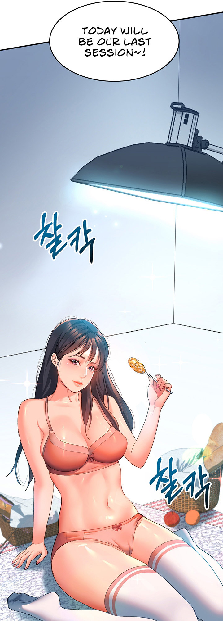 Unlock Her Heart - Chapter 6 - picture 9