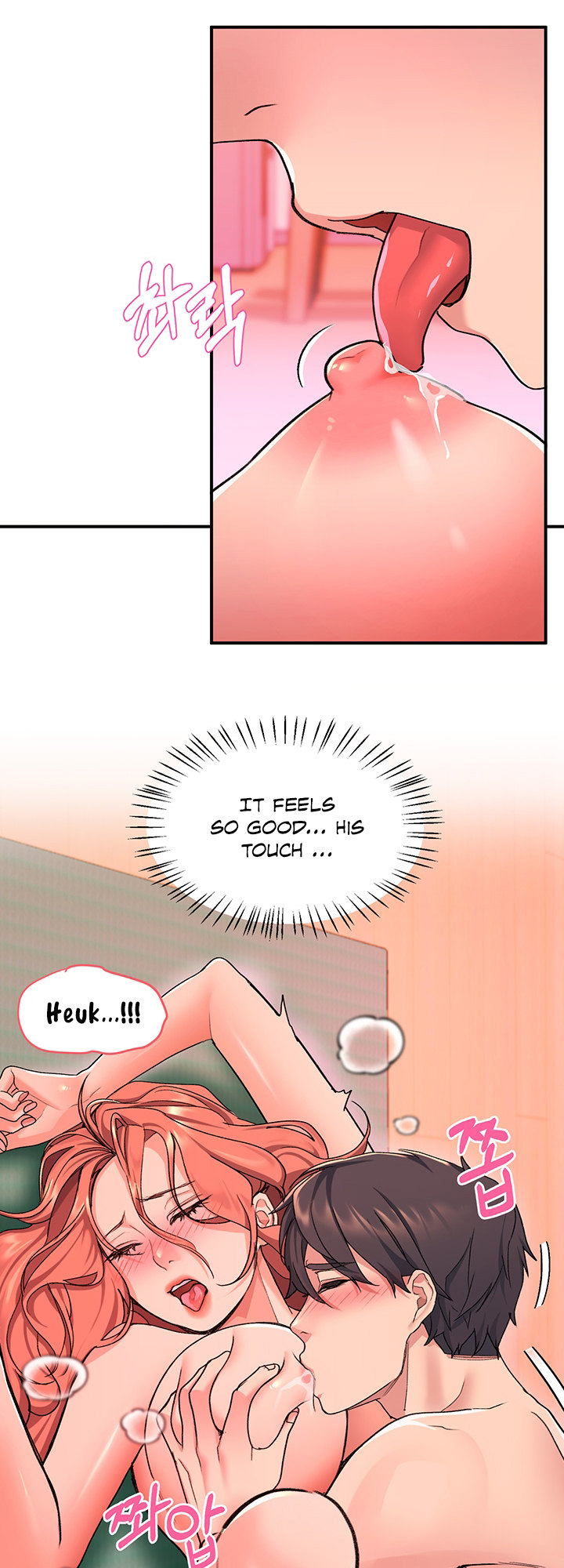 Unlock Her Heart - Chapter 7 - picture 32