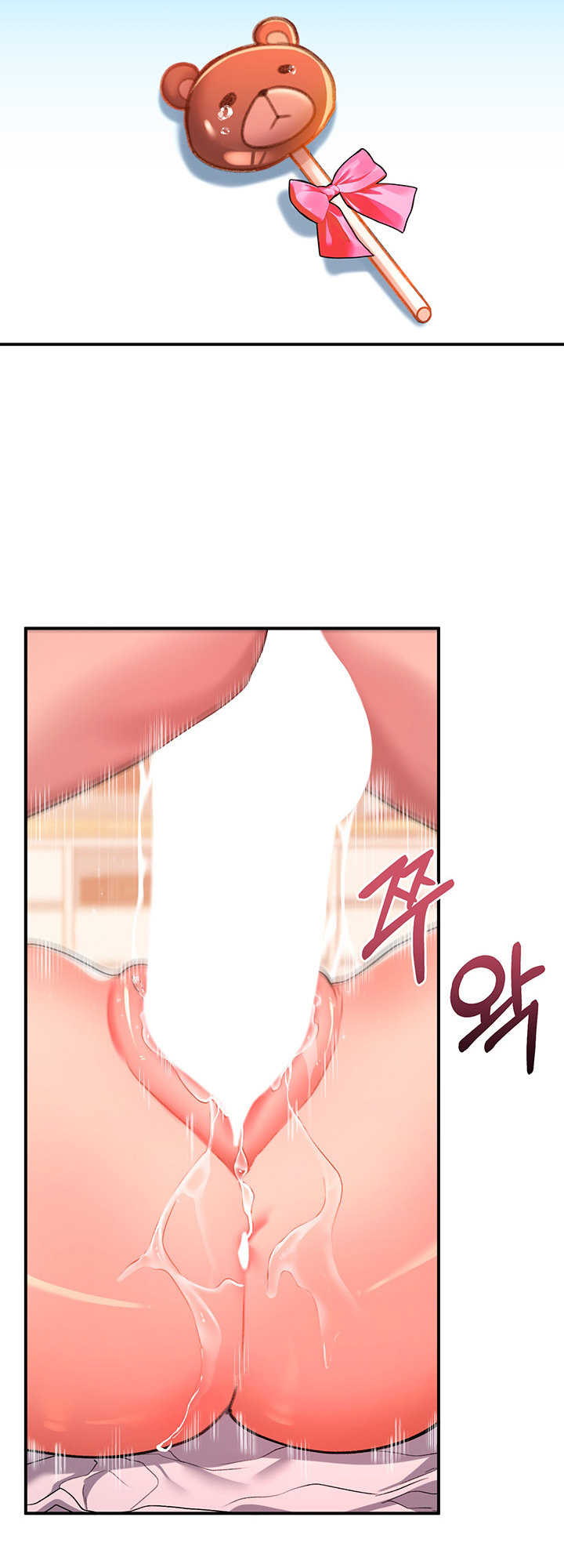 Unlock Her Heart - Chapter 7 - picture 35
