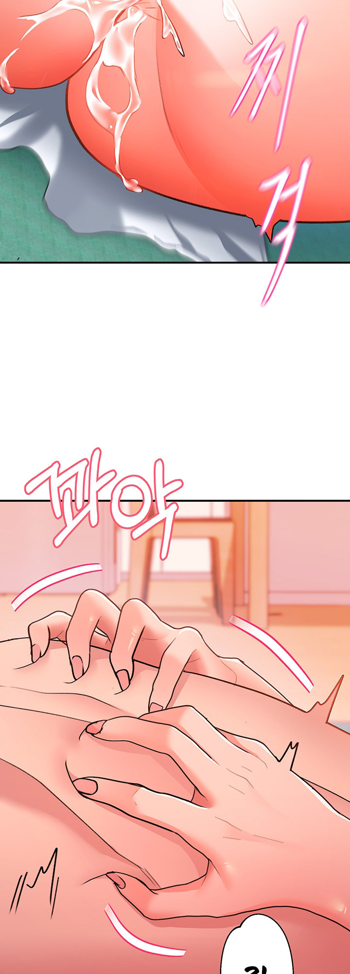 Unlock Her Heart - Chapter 7 - picture 43