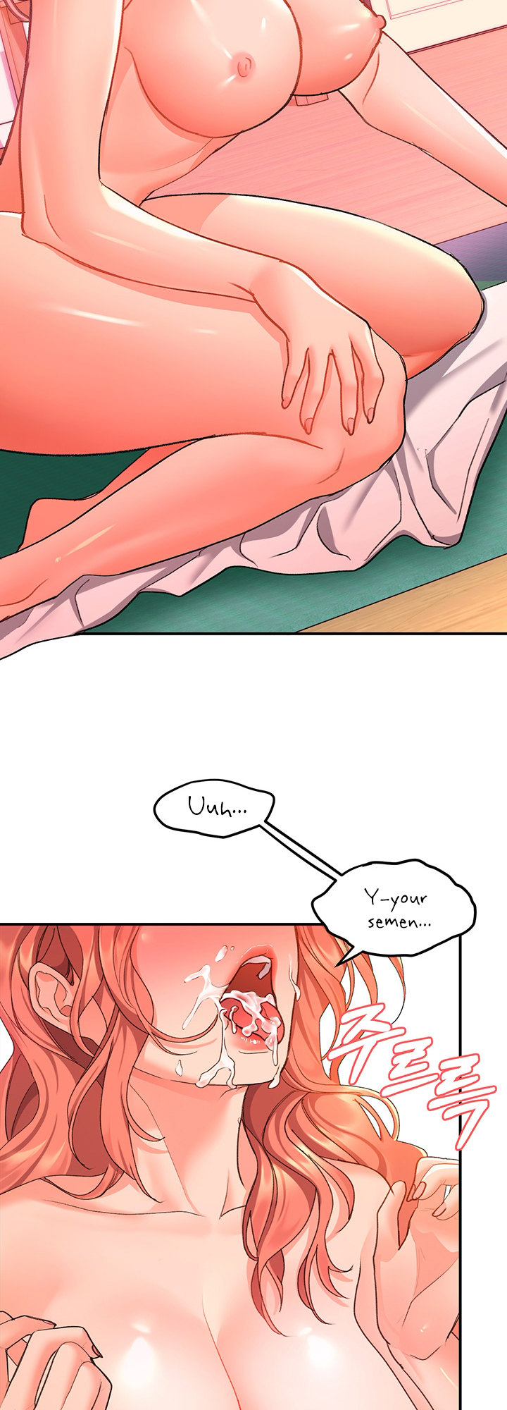 Unlock Her Heart - Chapter 7 - picture 51